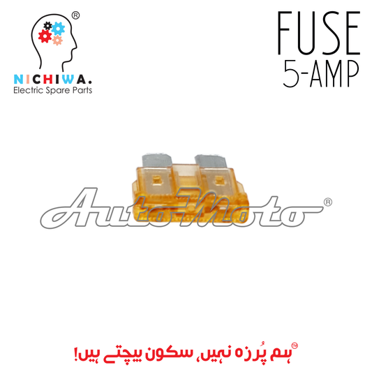 FUSE 5AMP