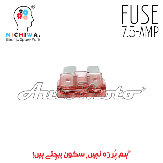 FUSE 7.5AMP