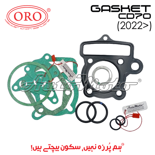 GASKET HALF CD70 (2022-2026)