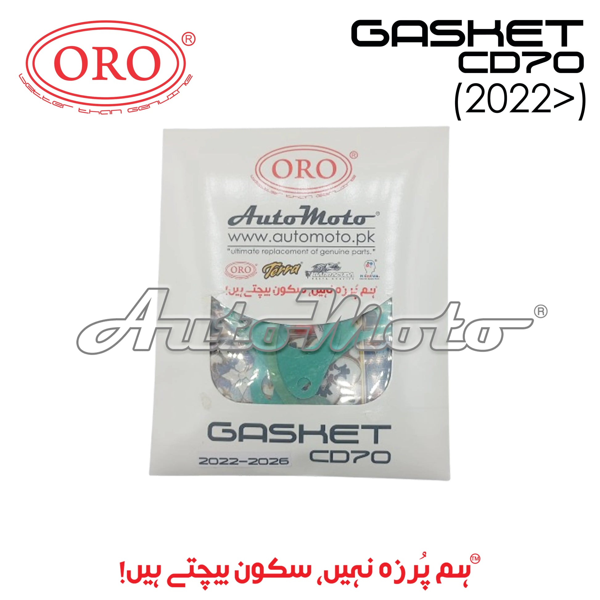 GASKET HALF CD70 (2022-2026) ORO