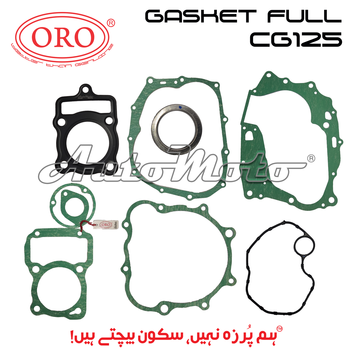 GASKET CG125 FULL