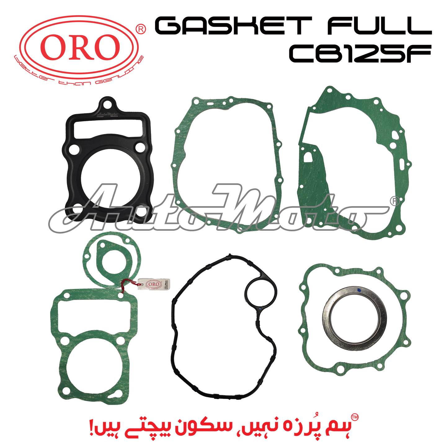 GASKET CB125F FULL