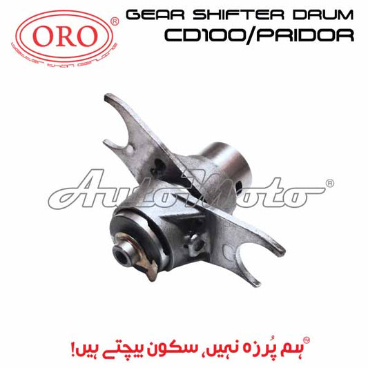 GEAR SHIFTER DRUM CD100/PRIDOR