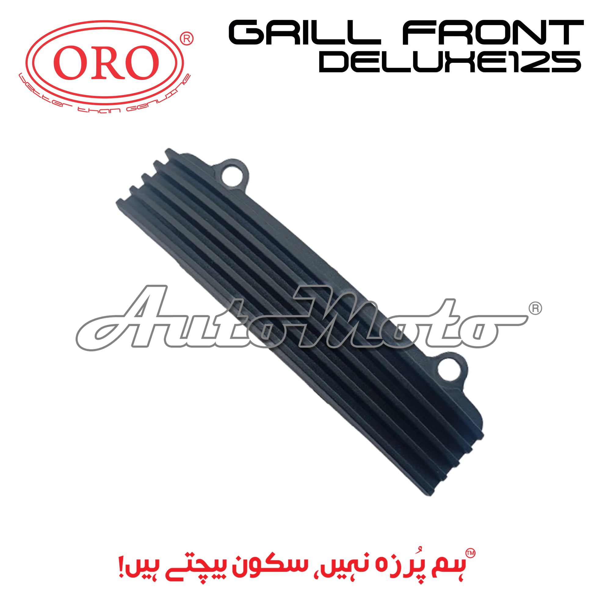 GRILL FRONT DELUXE125 ORO