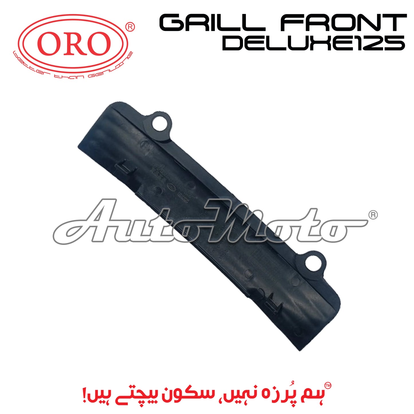 GRILL FRONT DELUXE125 ORO