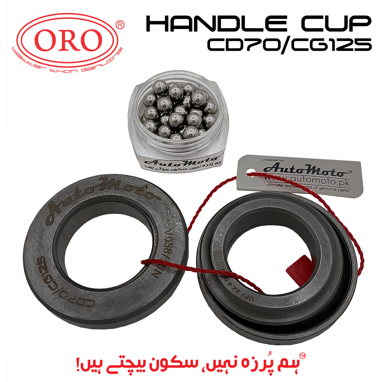 HANDLE CUP CD70/CG125 ORO