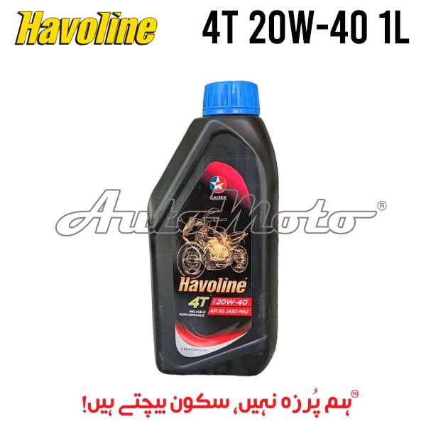 ENGINE OIL - HAVOLINE 4T SAE 20-40 1L