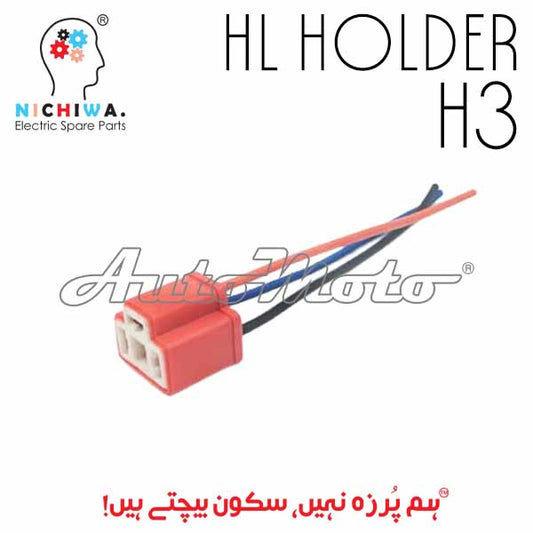 HEAD LIGHT HOLDER H3