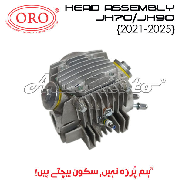 HEAD ASSEMBLY JH70/JH90 2021-2025