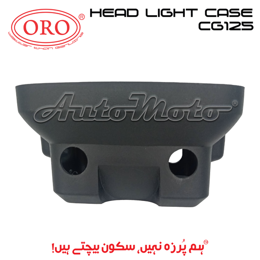 HEAD LIGHT CASE CG125