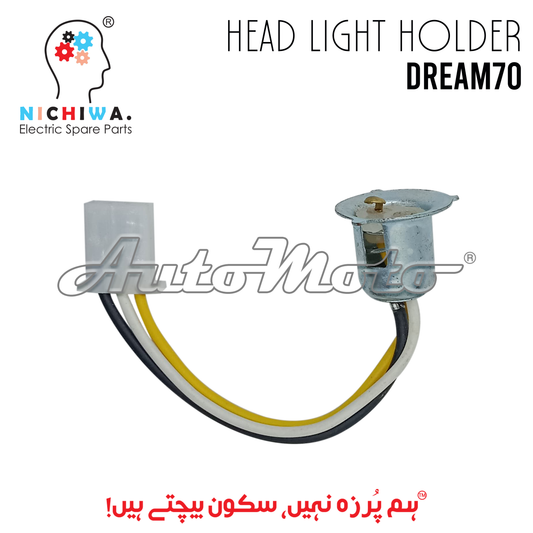 HEAD LIGHT HOLDER DREAM70