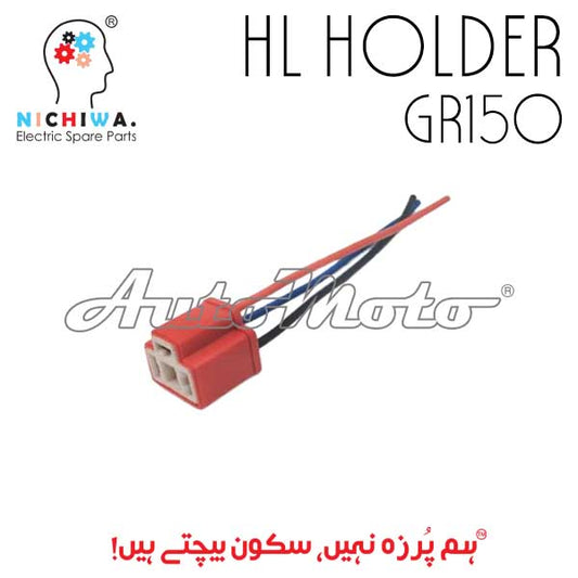 HEAD LIGHT HOLDER GR150