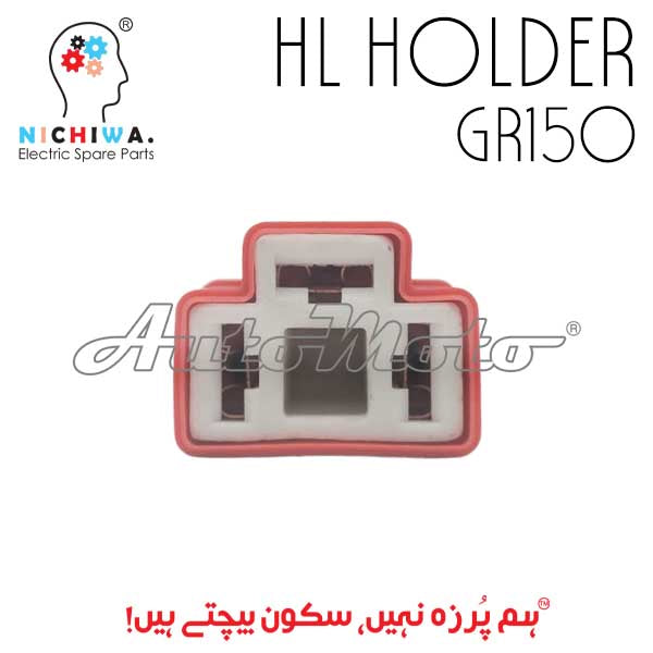 HEAD LIGHT HOLDER GR150