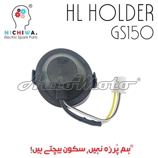 HEAD LIGHT HOLDER SUZUKI GS150