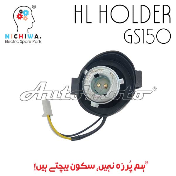 HEAD LIGHT HOLDER SUZUKI GS150