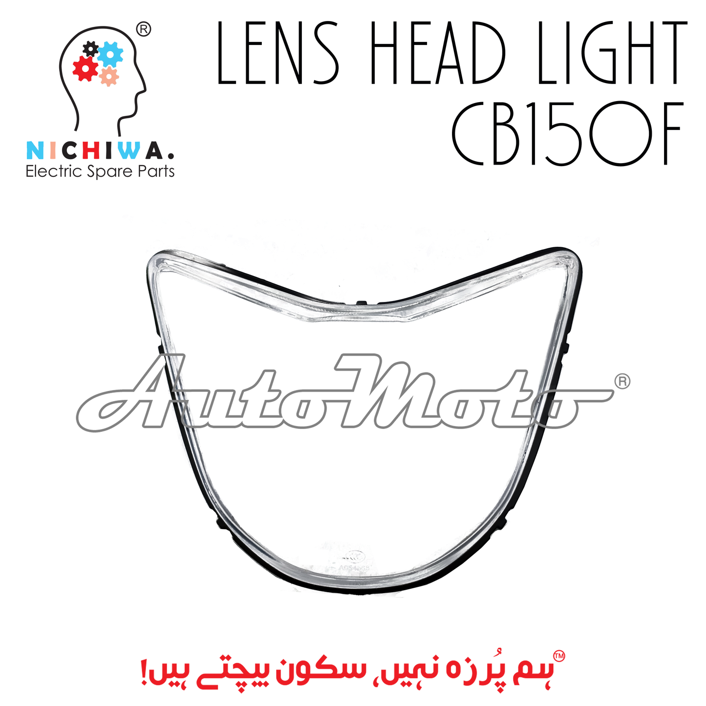 LENS HEAD LIGHT CB150F