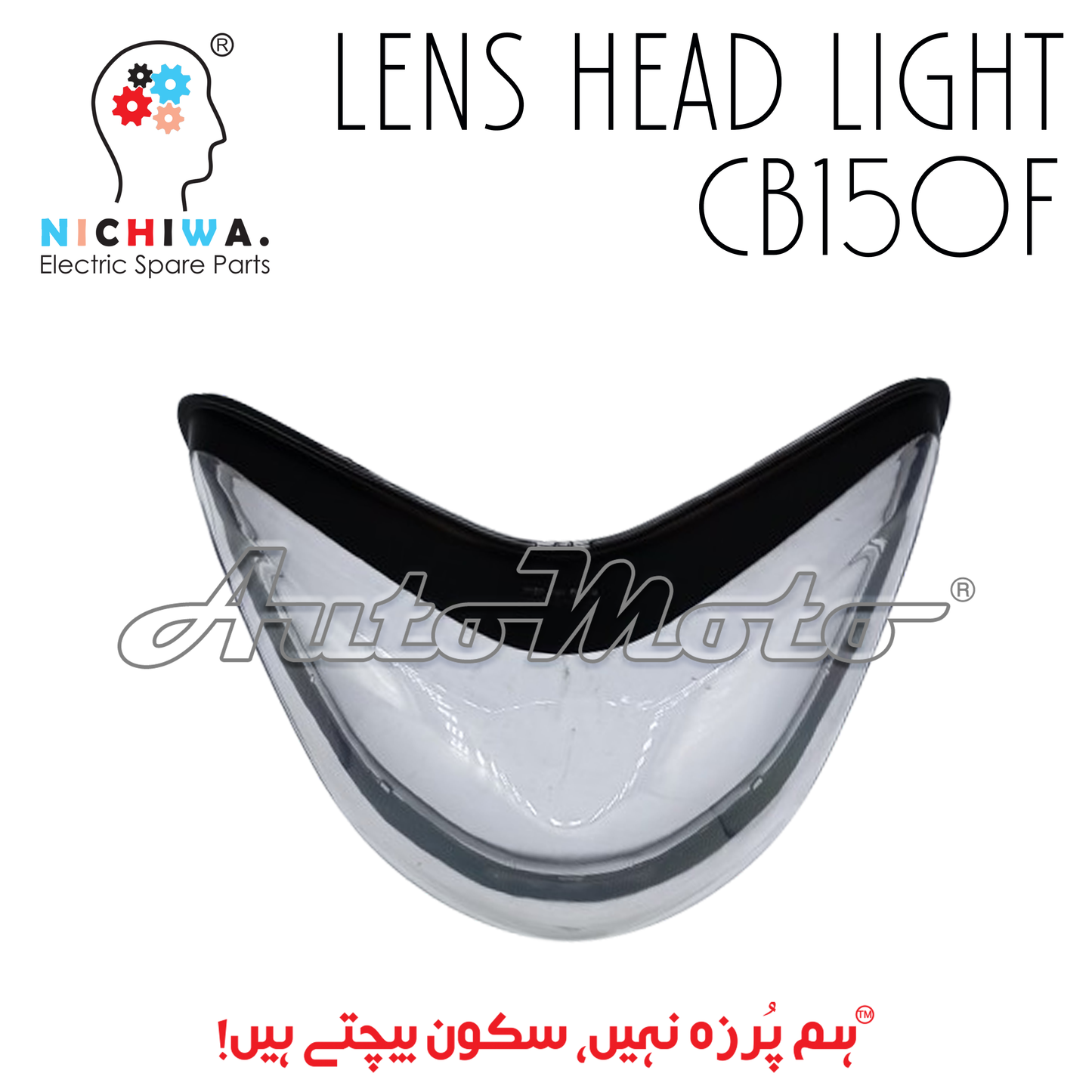 LENS HEAD LIGHT CB150F