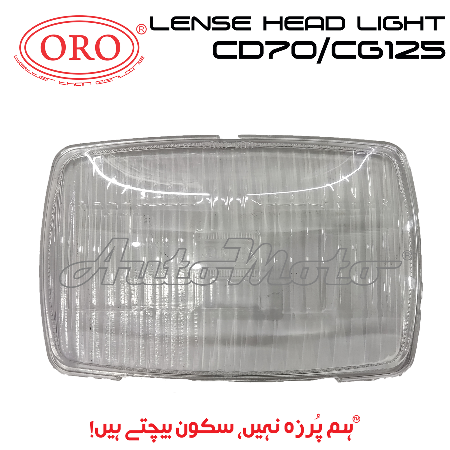 HEAD LIGHT LENSE CD70/CG125