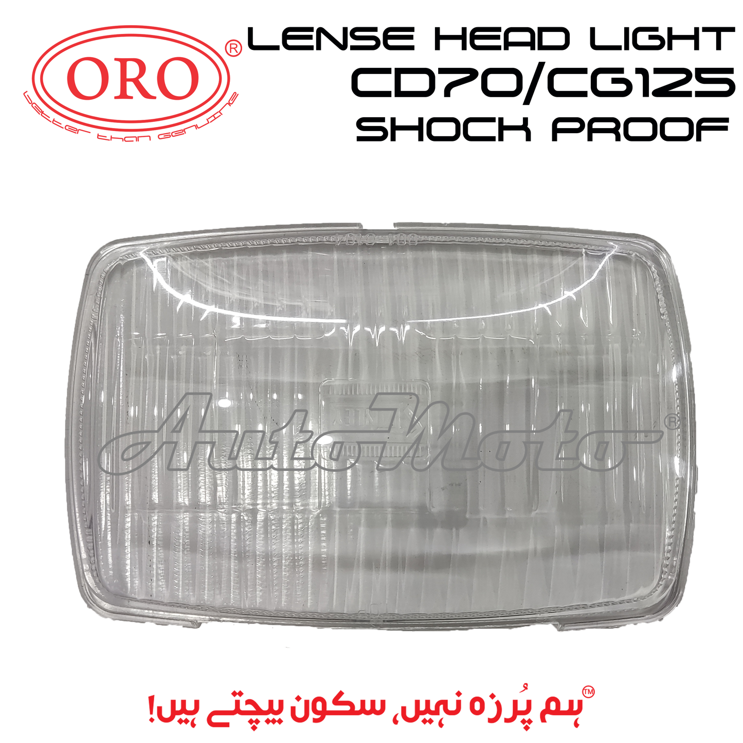 LENSE HEAD LIGHT SHOCK-PROOF CD70/CG125