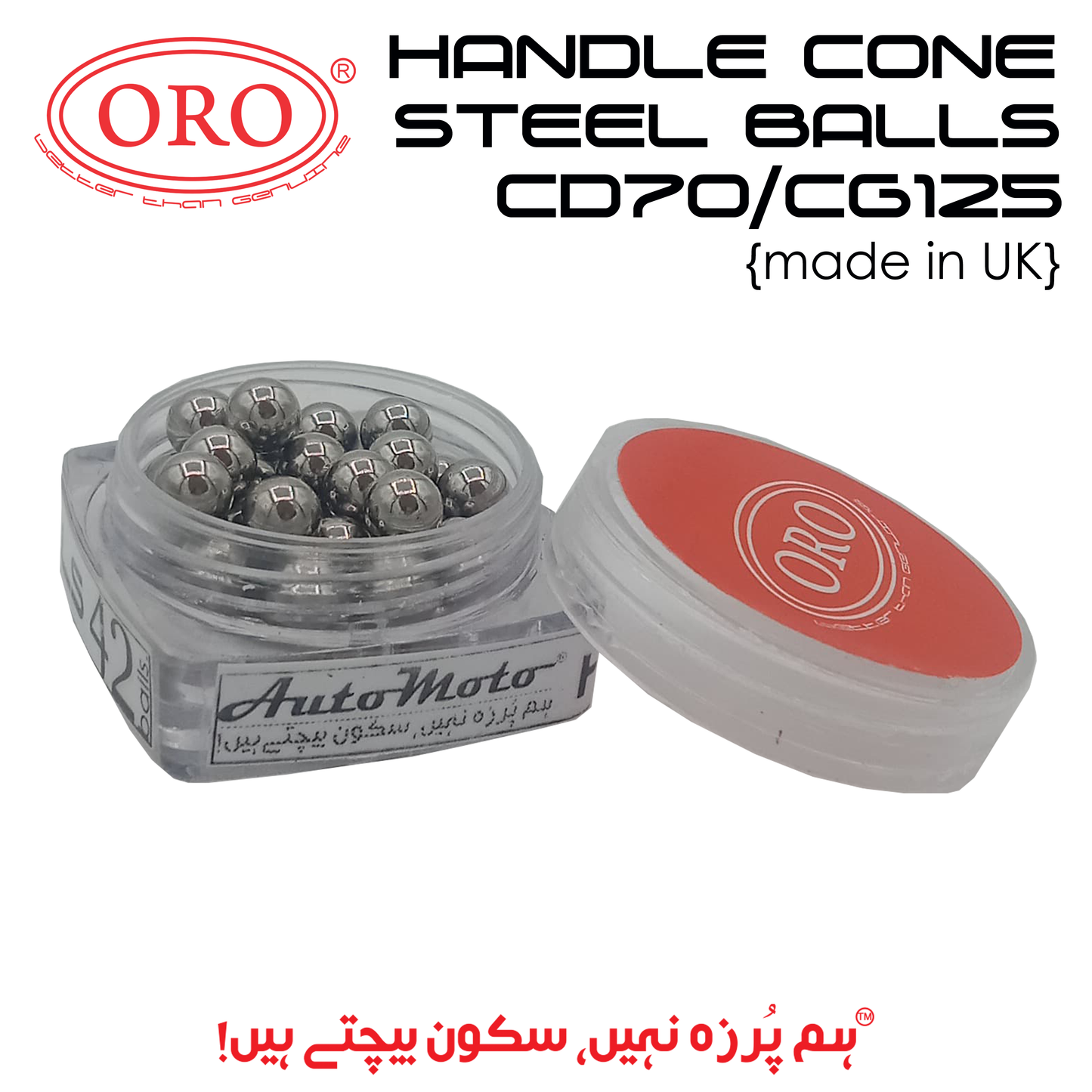 HANDLE CONE STEEL BALLS UK