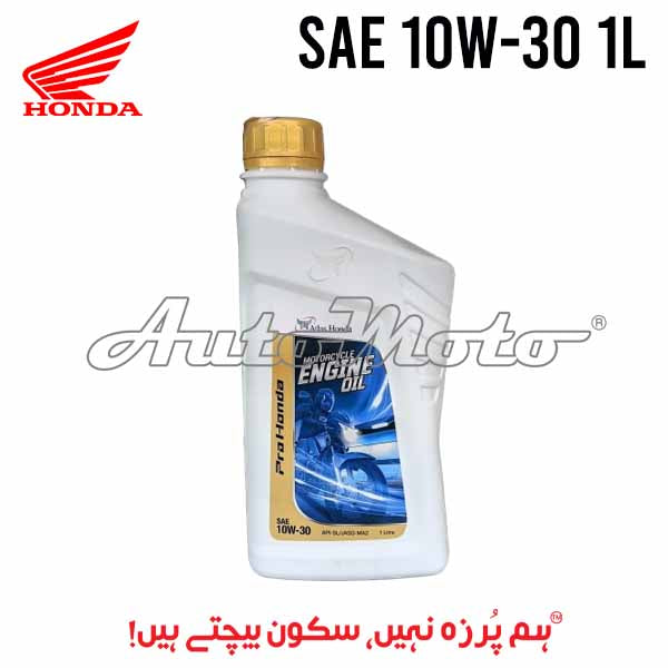 ENGINE OIL - HONDA SAE API SL 10-30 1L