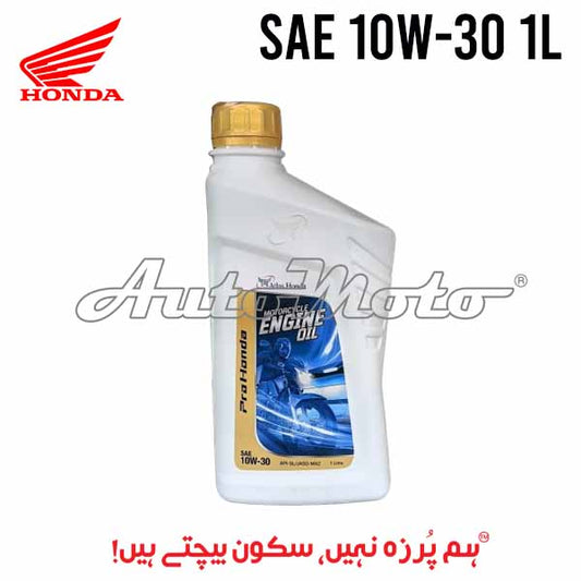 ENGINE OIL - HONDA SAE API SL 10-30 1L