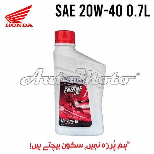 ENGINE OIL - HONDA SAE API 20-40 0.7L