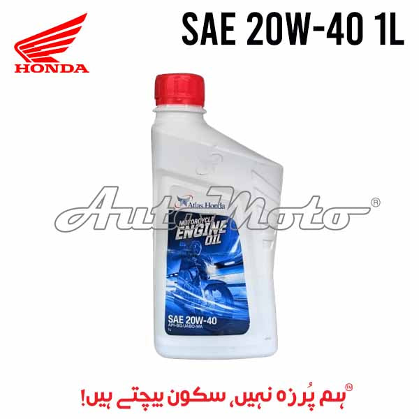 ENGINE OIL - HONDA SAE API 20-40 1.0L