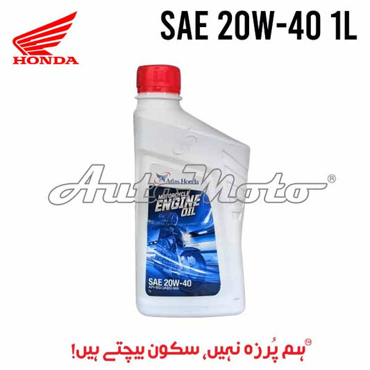ENGINE OIL - HONDA SAE API 20-40 1.0L