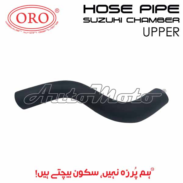 HOSE PIPE SUZUKI CHAMBER UPPER