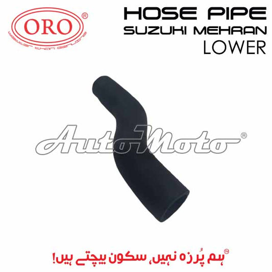 HOSE PIPE SUZUKI MEHRAN LOWER