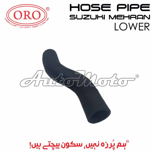 HOSE PIPE SUZUKI MEHRAN LOWER