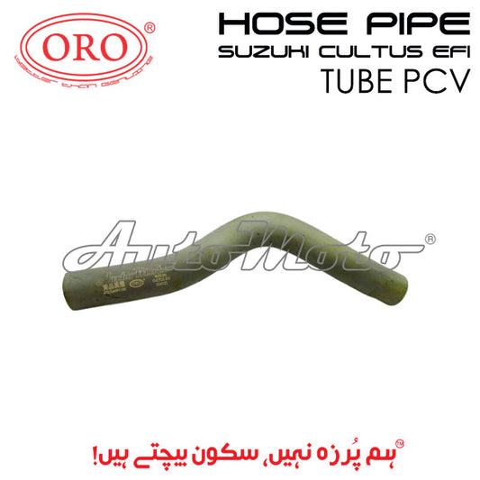 HOSE PIPE SUZUKI CULTUS EFI (2007-2017)