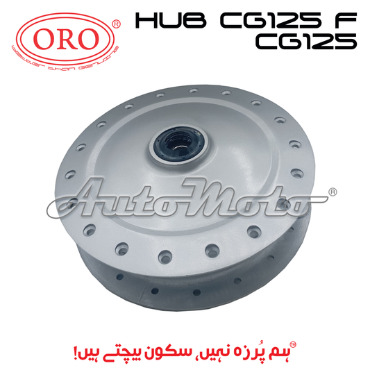 HUB CG125 COMPLETE FRONT