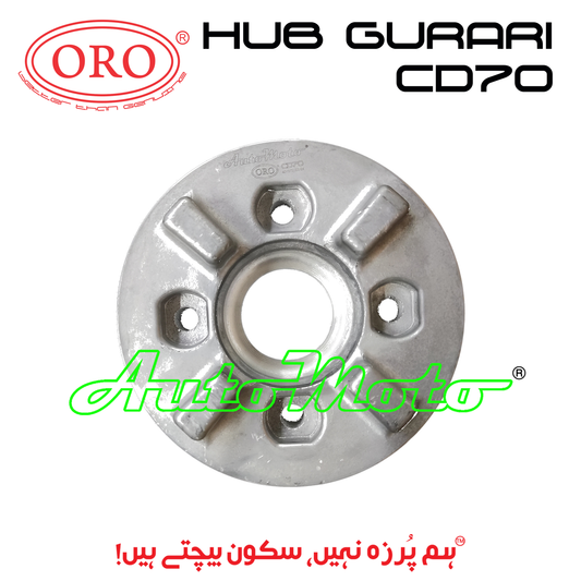 HUB GURARI CD70 ORO