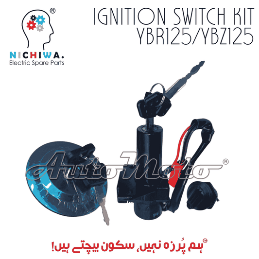 IGNITION SWITCH KIT YBR125/YBZ125 3pcs