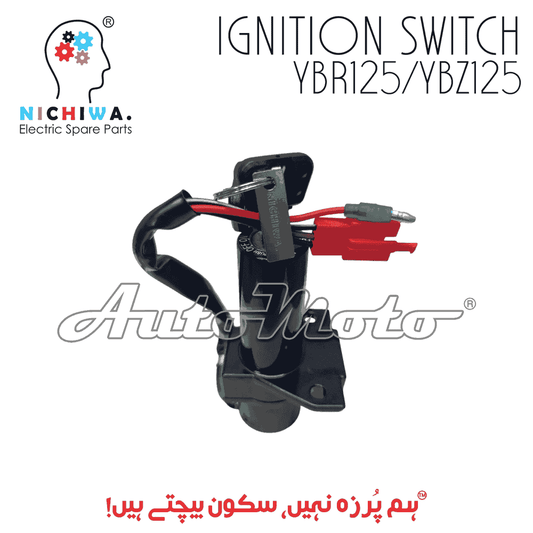 IGNITION SWITCH KIT YBR125/YBZ125 1pcs