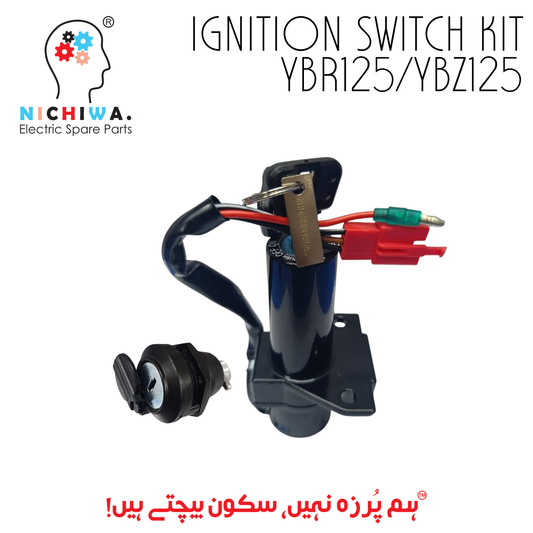 IGNITION SWITCH KIT YBR125/YBZ125 1pcs