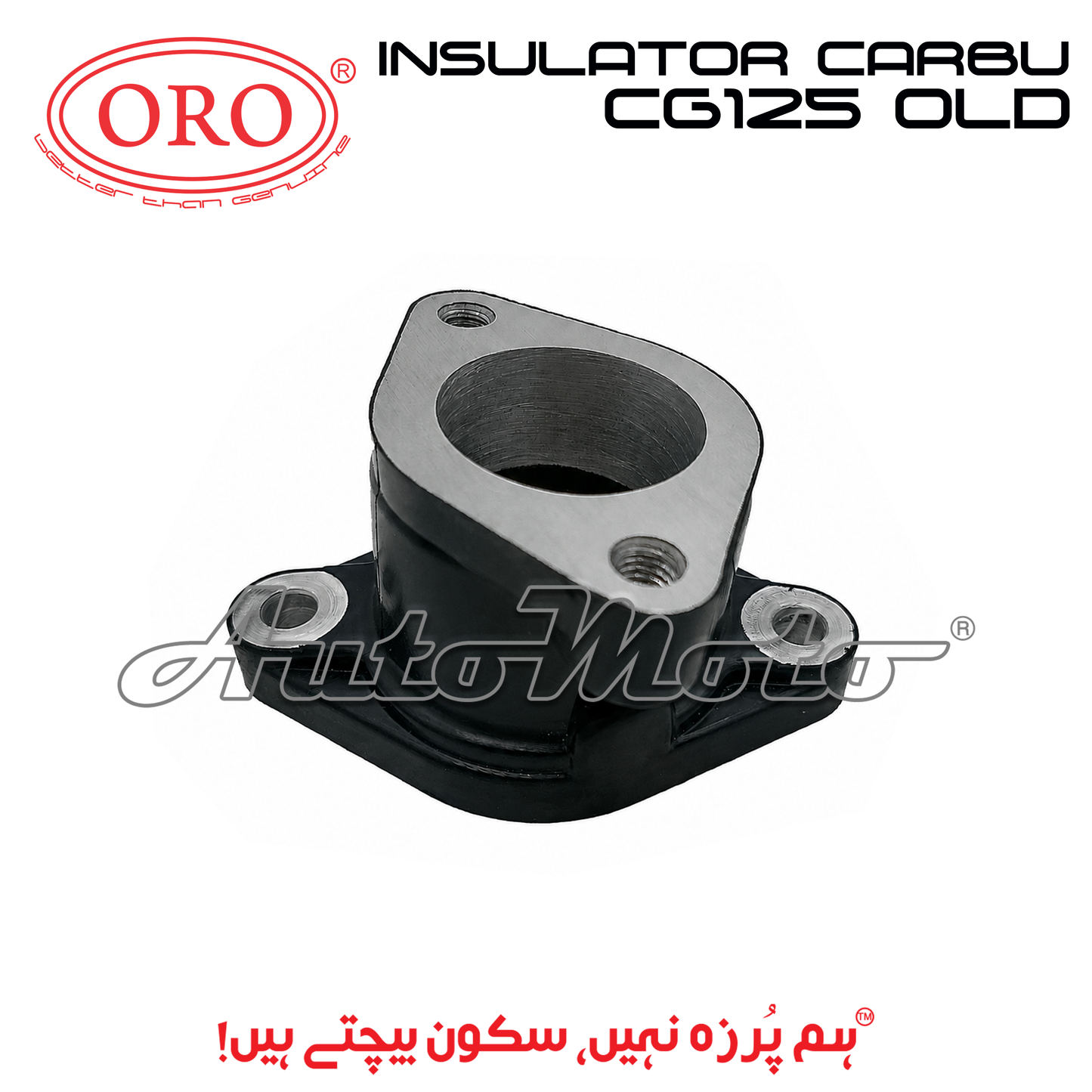 INSULATOR CG125 OLD