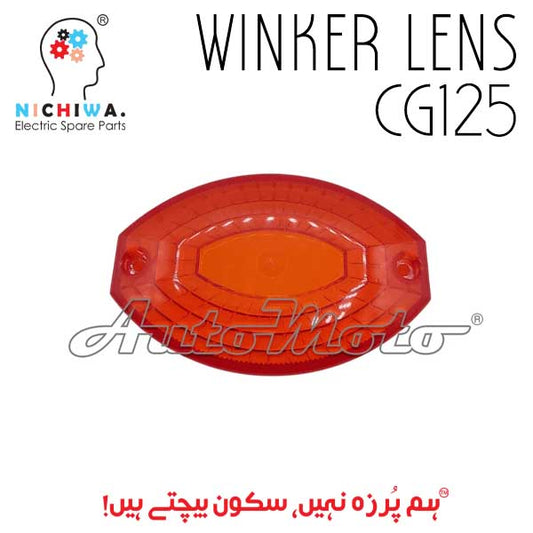 LENS WINKER CG125