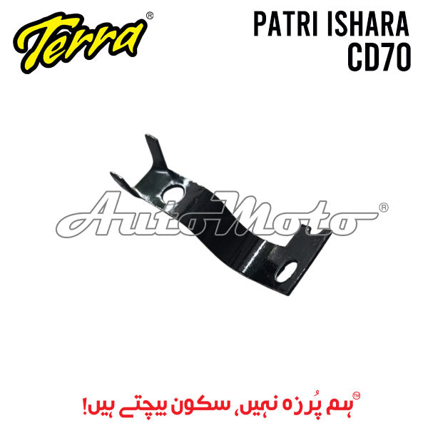 PATRI WINKER CD70 OLD (2000-2011)