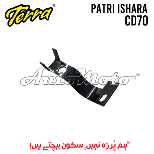 PATRI WINKER CD70 OLD (2000-2011)