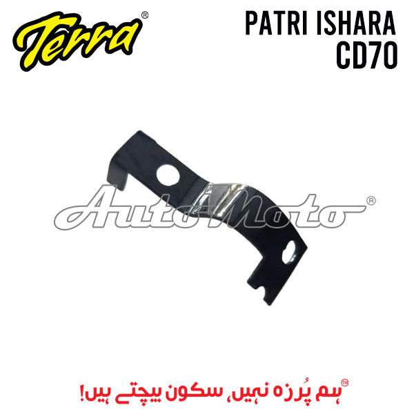 PATRI WINKER CD70 OLD (2000-2011)
