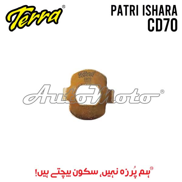 PATRI WINKER CD70 EURO-II