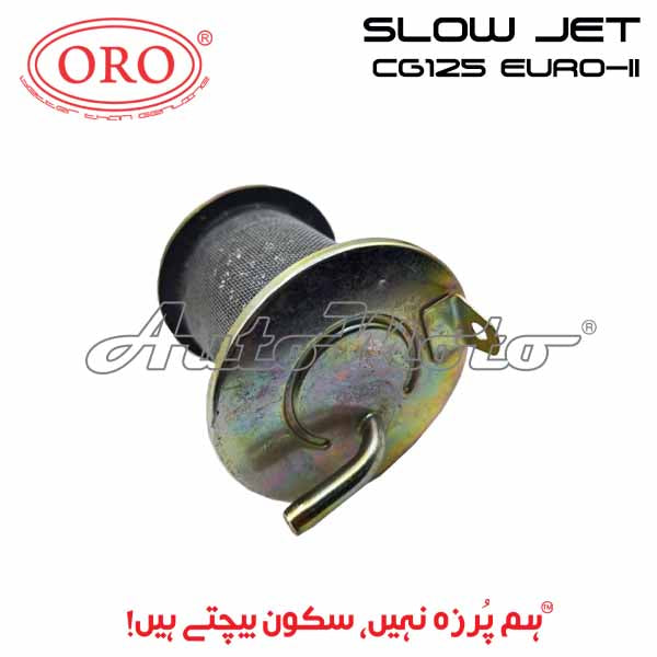 JALI AIR FILTER CG125 (2022>)