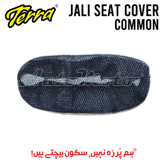 JALI SEAT COVER COMMON