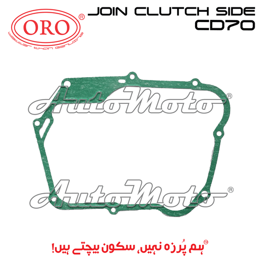 JOIN CLUTCH SIDE CD70