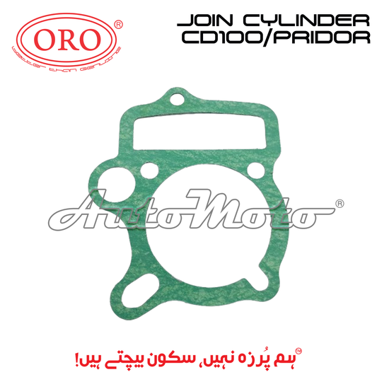 JOIN CYLINDER CD100/PRIDOR