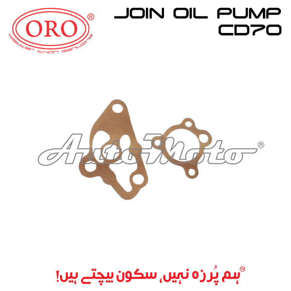 JOIN OIL PUMP CD70