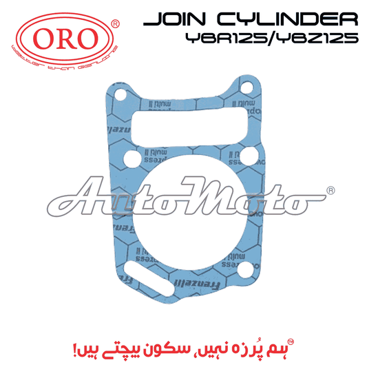 JOIN CYLINDER YBR125/YBZ125